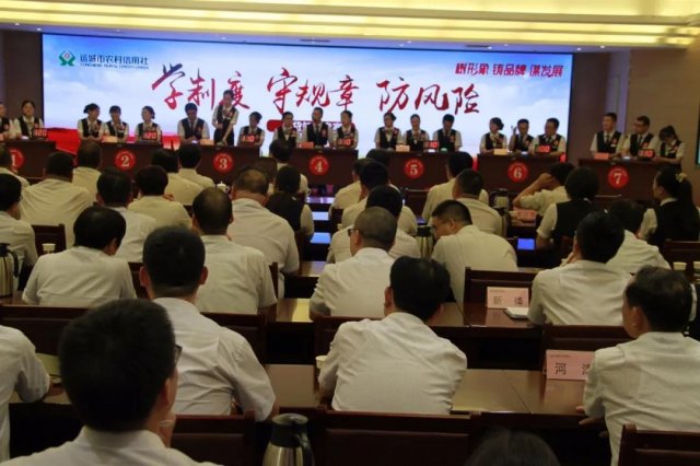 �˳�ũ�žٰ조ѧ�ƶ� �ع��� �����ա��Ŵ�֪ʶ����