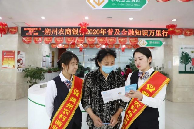 ���ռ�����֪ʶ�����С�˷��ũ�����ж�