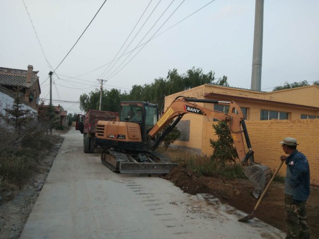 ɽ��ʡ�������������簮�������˶���ץ��и