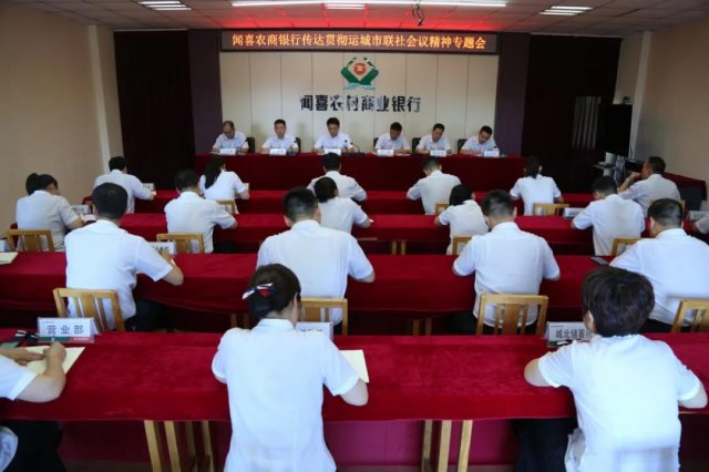 ��ϲũ�����д���ѧϰ�˳���������龫��