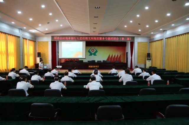 ��ϲũ����ҵ���У����������� �����ˮƽ