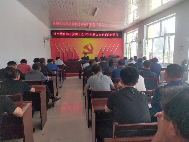 ������ئ����������᳹ϰ��ƽ������Ӳ�ɽ������ָʾ����