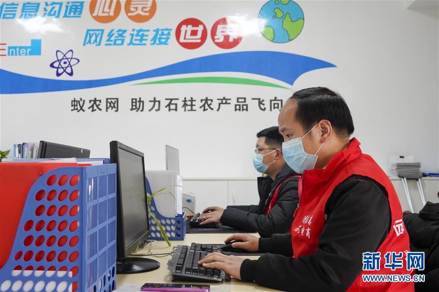 (在习近平新时代中国特色社会主义思想指引下——新时代新作为新篇章·习近平总书记关切事·图文互动)(2)顺势而为开新局——新就业形态发展观察