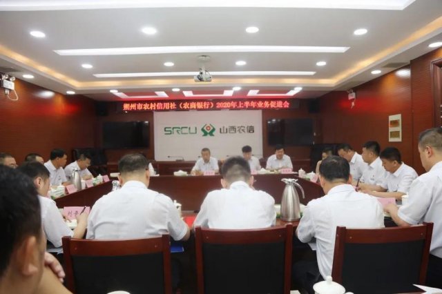 ˷����������ٿ�ȫ��ũ��������2020���ϰ��� ҵ��ٽ�����