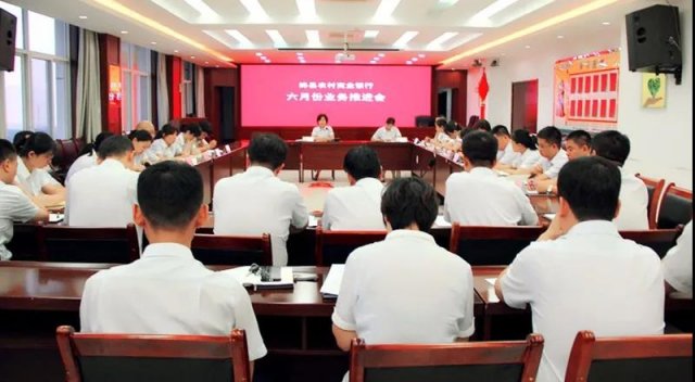 ���ũ����ҵ�����ٿ����·�ҵ���ƽ���