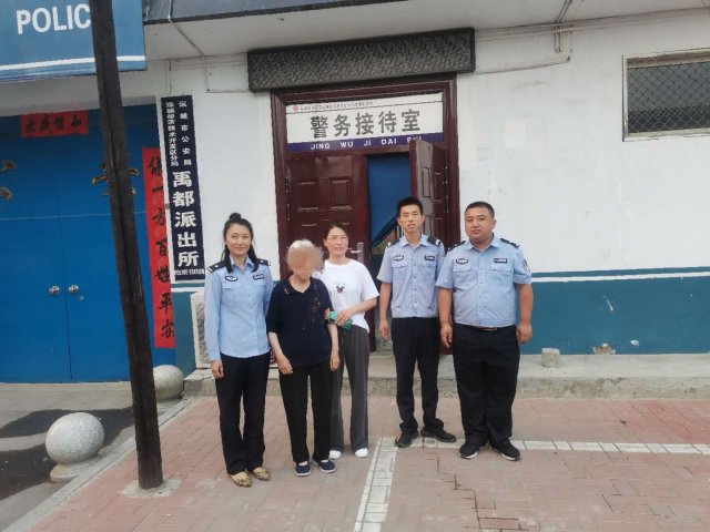 �˿������־������ɳ����񾯰�����Ѯ�����ҵ�����