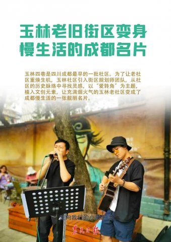 �����Ͻ�������������ĳɶ���Ƭ