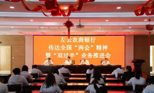 ����ũ�����ٿ�����ȫ�������ᡱ�����ߡ�˫���롱ҵ���ƽ���