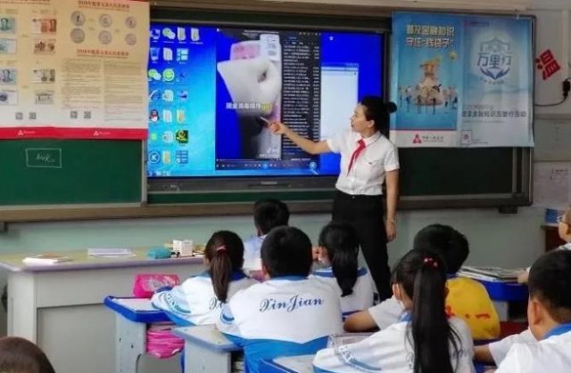 ���������磺��չ����֪ʶ��У԰�