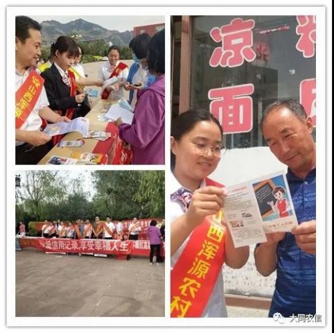 ��Դũ���У�������չ���������