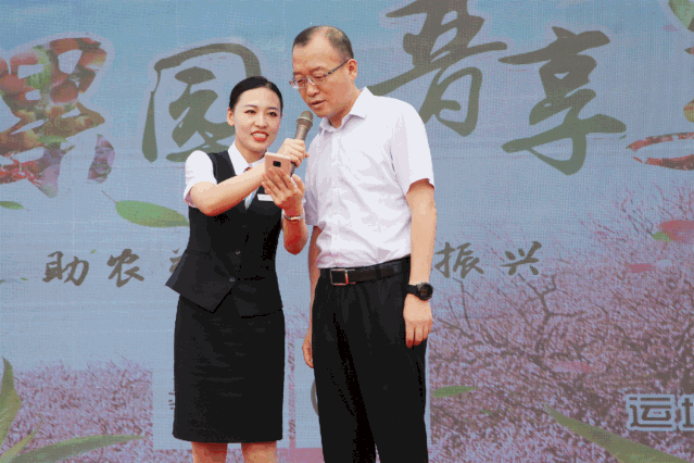 线上摆摊带货,运城农信开辟惠农益农销售新渠道