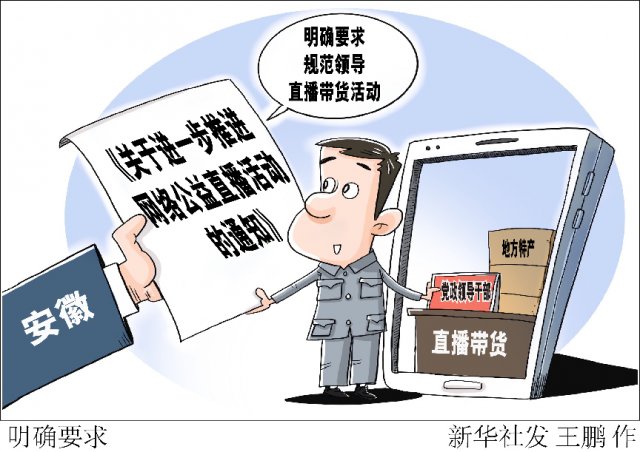 �»����������趫�硱Ҫ�����