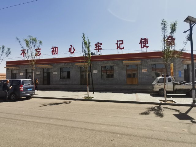 �������������簲�������ׯ���������������