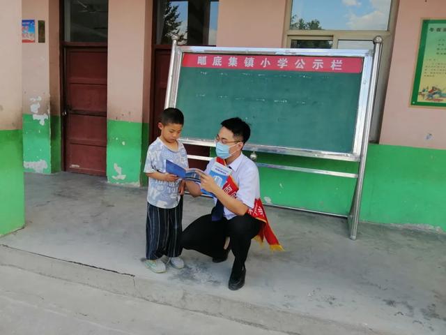闻喜农商银行积极开展“守住钱袋子护好幸福家”金融知识宣传活动