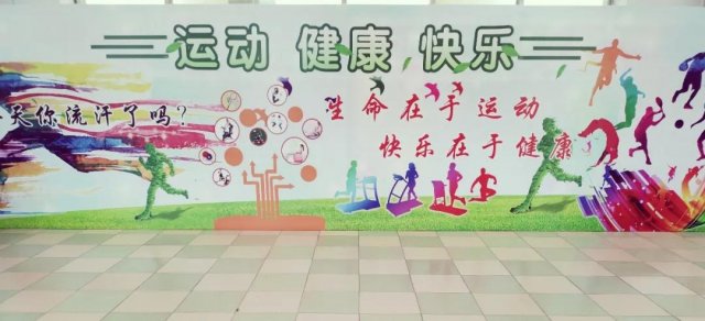 ��ϲũ�����������֧������������Ա����֮ܰ���ҡ�