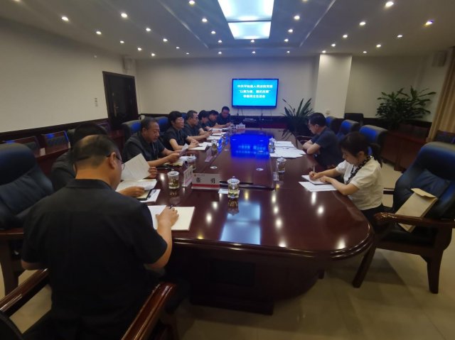 ƽ½��Ժ�����ٿ� ���԰�Ϊ����ǿ�ͷ����� ר�����������