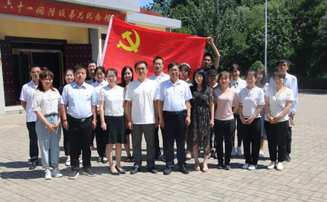 ƽ½�ط�ƶ�츰ƽ½����ʮһ���׼����֡�����ݾٰ����⵳�ջ