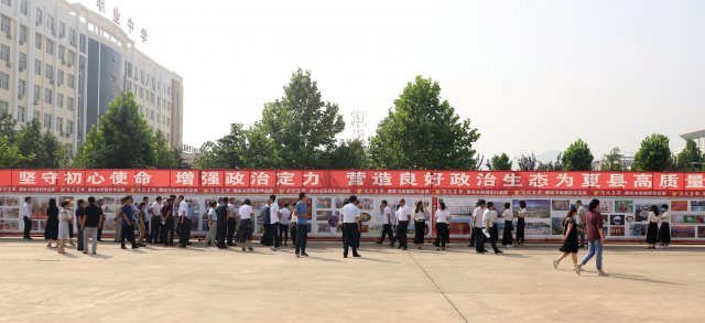 ���ؾٰ조����Ķ��������黭��Ӱչ