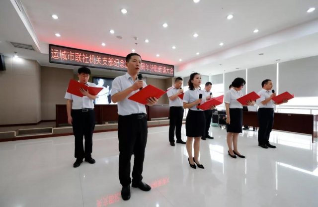 �˳���������ص�֧���ٰ���ף����99����ʫ�����д��