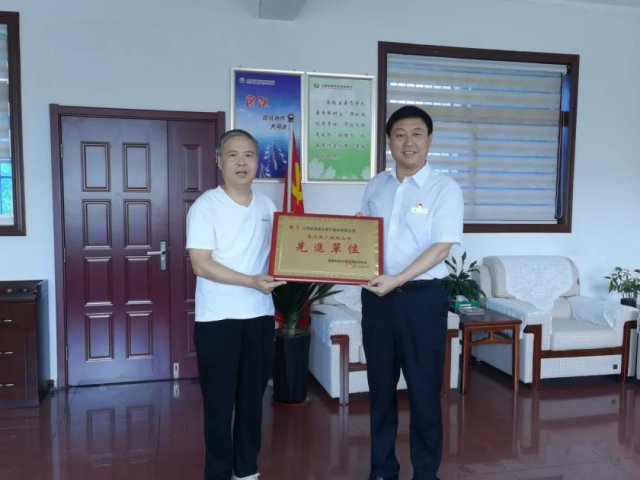 ���ũ�������ٻ񡰸�������˰�չ����Ƚ���λ������