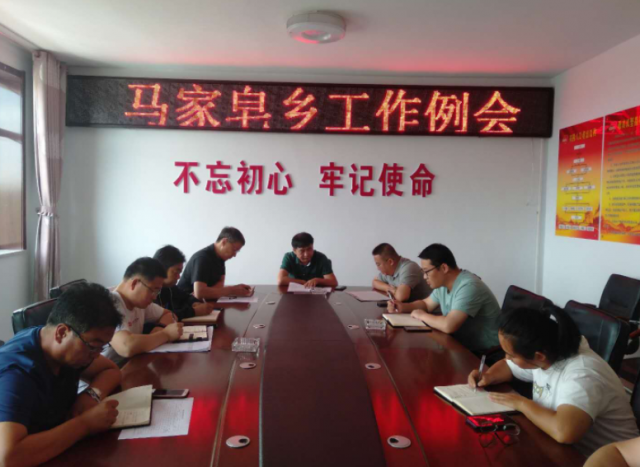 ɽ��ʡ����������������֯��չ��ף����99����