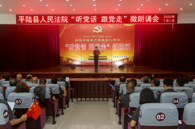 ƽ½��Ժ�ٰ조�������������ߡ�������΢���л�