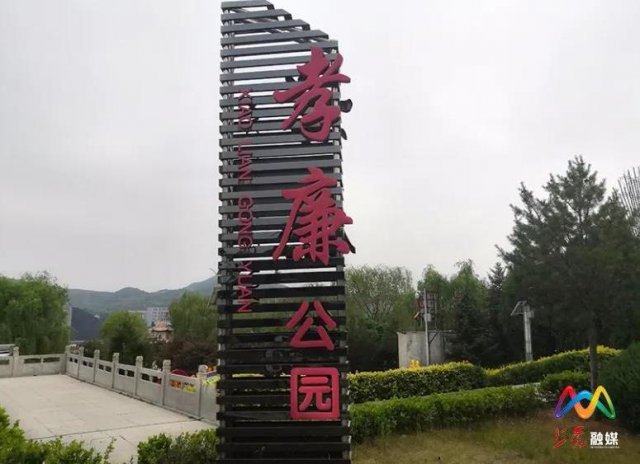 �������ϵ������˴壺�̽�������ġ�Т���Ļ���