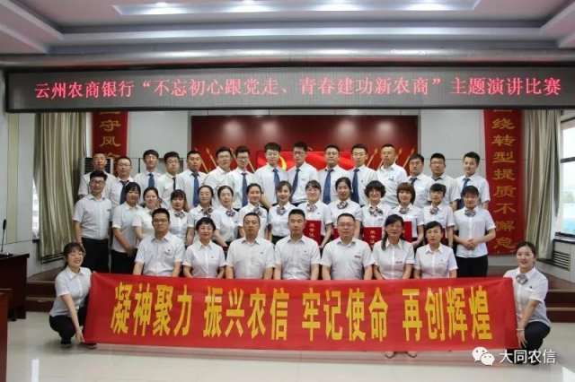 ����ũ���оٰ조�������ĸ����ߣ��ഺ������ũ�̡������ݽ�����