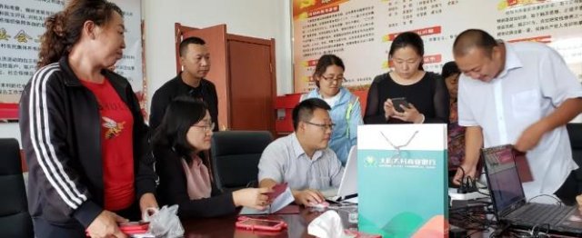 ��ͬũ���У������������š��岿����