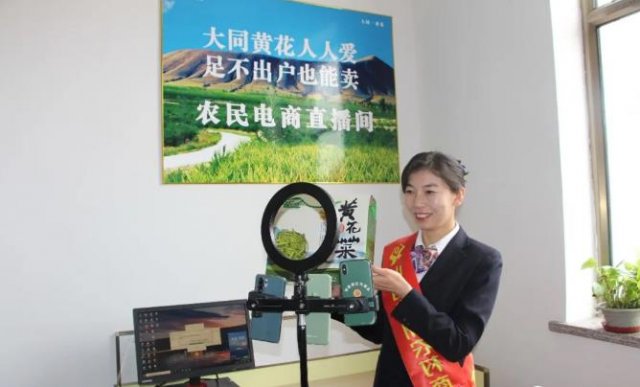 ����ũ���У�С��㡰ֱ�������� �����������ƻ������ж�