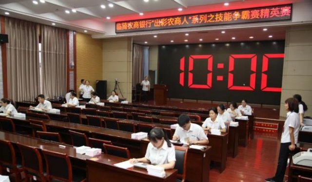 ���ũ�����У�����ũ���ˣ����θ�����