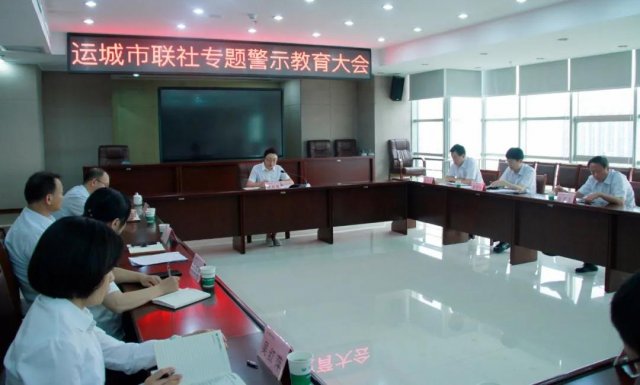 �˳��������ٿ�ר�⾯ʾ�������