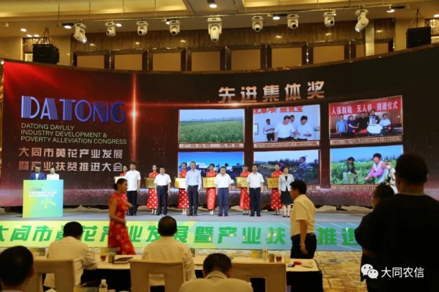 ��ͬ��������ٻ��ͬ��֧�ֻƻ���ҵ��չͻ�������Ƚ�����