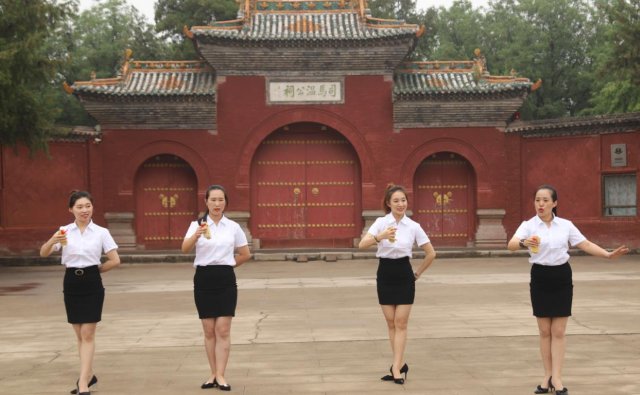 �����ŷþֱ��ſ���顶Υ���ŷ�Σ����