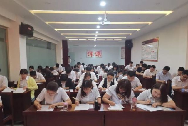 ��Դũ���У���չ����ҵ��֪ʶר����ѵ