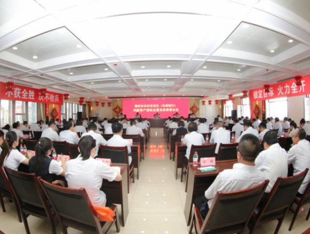 ˷��������Ĵ����Ӯ���Ĵ�ս�ۡ��ġ�����š�