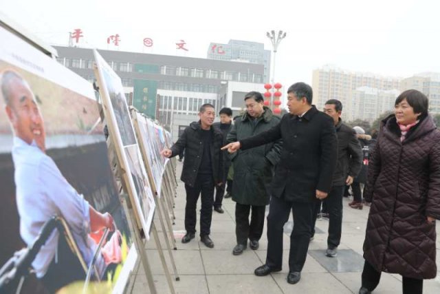 ɽ���ϻ���ó�ɷ����޹�˾����ƽ½��ƶժñ