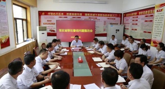 ��ͬũ������ʵʡ���綽��Ҫ��ǿ���ƽ����岻��������ս