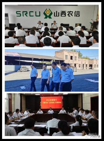 ��ͬ������İ��ӳ�Ա����Ͻ�����綽�����岻��������ս