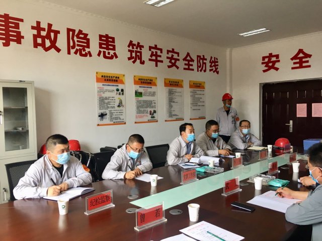 �����ȵ繫˾��չ�����㡱��������