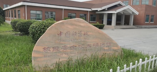 ���п�Ժ��������ְ������ǰ�����º󵽵׷�����ʲô��