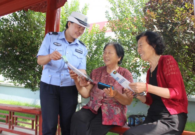 �ɽ��������������������ȫ