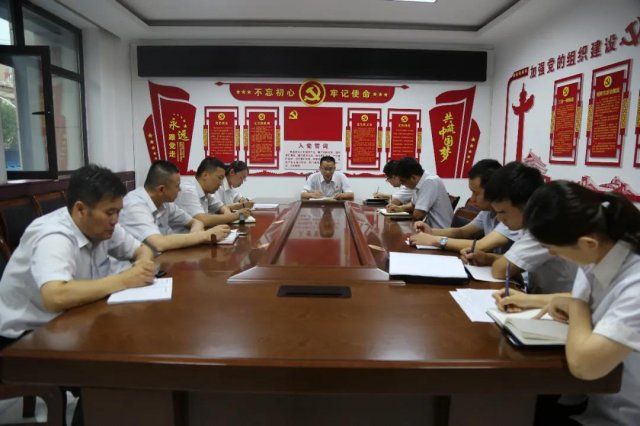 ��ϲũ����ҵ����Ѹ�ٹ᳹��������龫��