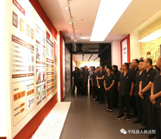 ƽ½��Ժ��֯�ɾ����˳��������������ؿ�չ��ʾ����