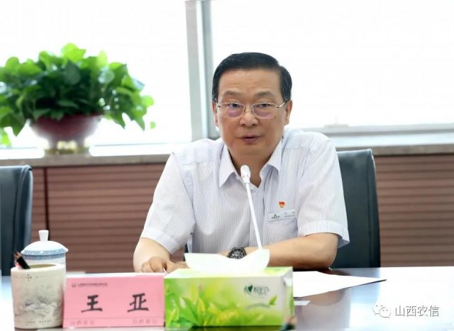 �����ٶȡ��ع顱 ����ɽ���ź���˧