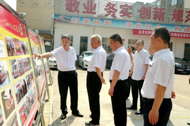 ʡ���綽��רԱ��پ�һ��ݰ������ũ�����ж���