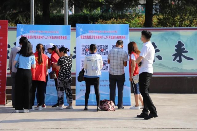 ƽ½��ȫ��ָ������˳�֤��������ᡱ������ѵ����