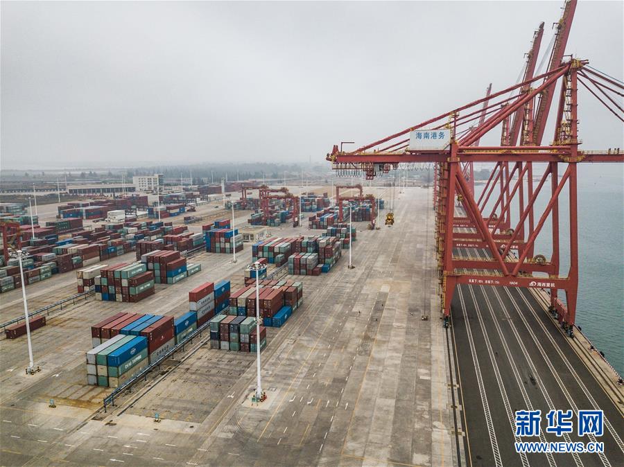 (在习近平新时代中国特色社会主义思想指引下——新时代新作为新篇章·习近平总书记关切事·图文互动)(3)感受开放新魅力——海南自由贸易港建设开局观察