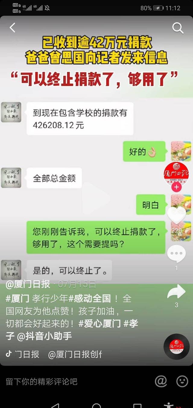кпĸɡթ衱丸ƿϸ