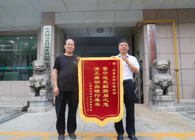 ��ϲũ����ҵ���У��ʺ����ӳ���� ���ž�ӪӮ����